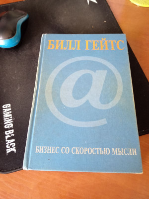 изображение_viber_2023-08-10_12-38-11-895.jpg