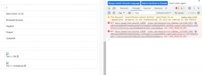 Screenshot 2023-09-01 130839.png