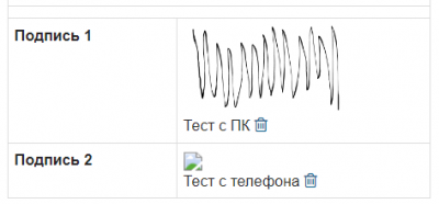 Screenshot 2023-09-01 130635.png