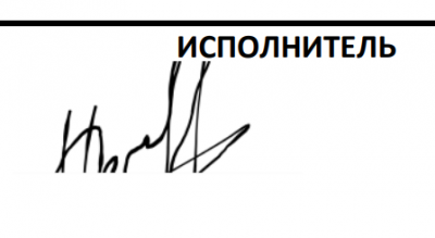 Screenshot 2023-09-01 131124.png