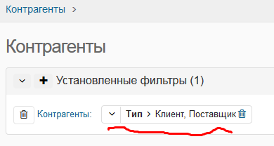 Screenshot_2.png