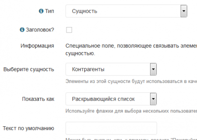 Screenshot_3.png