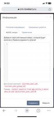 IMG_4179.png