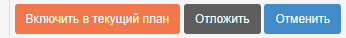Кнопка.png