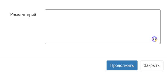 Окно_при_нажатии_на_кнопку.png