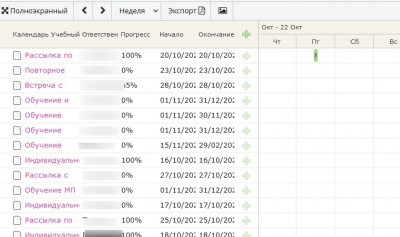 Screenshot_117.jpg