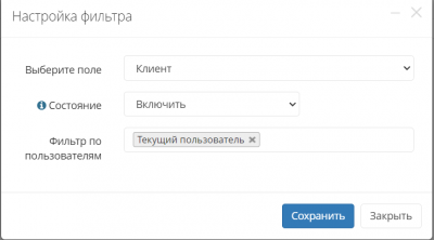 Screenshot_118.png