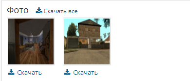 Нормальный вариант