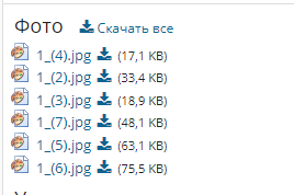 Вариант списком