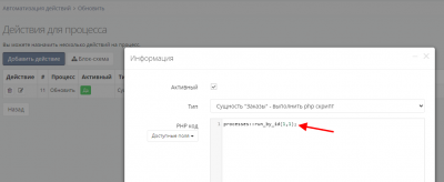 screenshot-localhost-2023.12.17-06_45_08.png