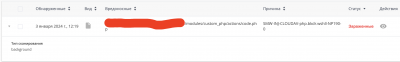 Screenshot at Jan 04 21-03-48.png