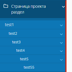 screenshot-localhost-2024.01.11-16_43_08.png