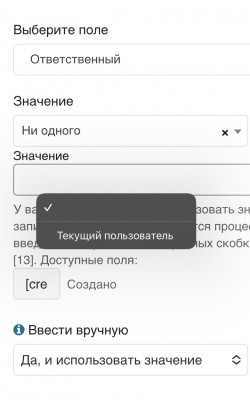 IMG_9925.jpeg