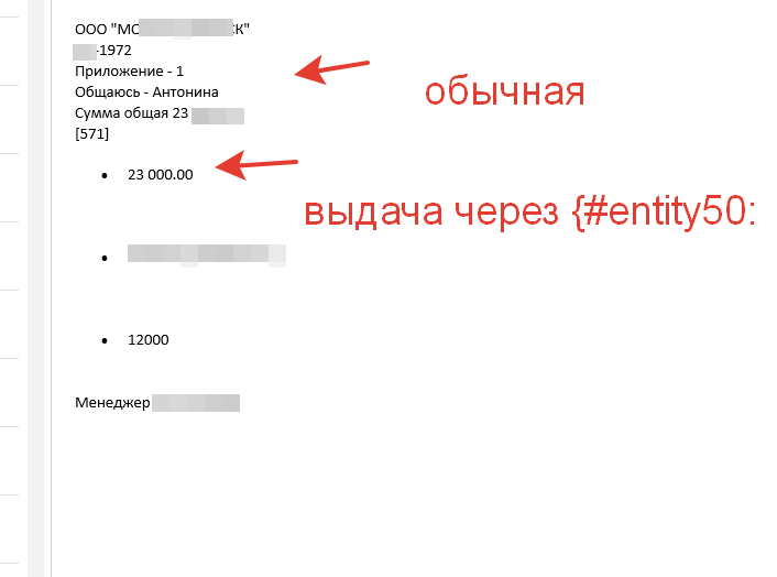 2024-02-13_16-25-52.png