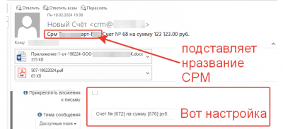 пример2.png