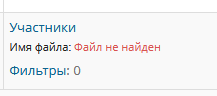 Screenshot_270.png