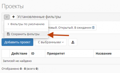 screenshot-localhost-2024.03.06-18_08_52.png