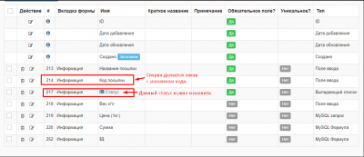 Screenshot_2.png