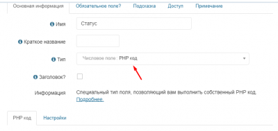 Screenshot_18.png