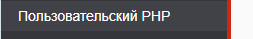 Screenshot_3.png