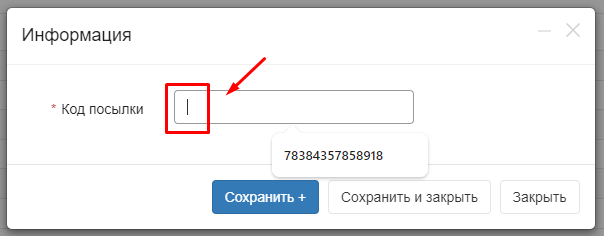Screenshot_9.png
