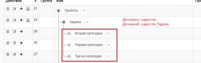 Screenshot_1.png