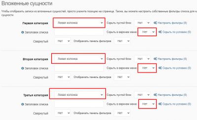 Screenshot_2.png