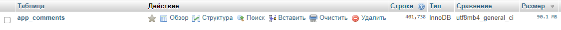 1Безымянный.png