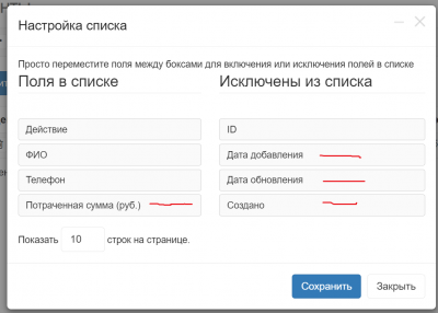 Screenshot 2024-04-14 111443.png