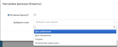 Screenshot 2024-04-14 111328.png