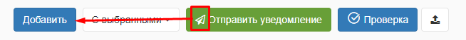 Screenshot_12.png