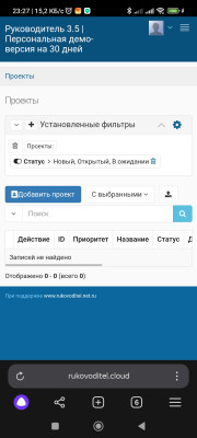 Screenshot_2024-04-18-23-27-41-207_com.yandex.browser.jpg