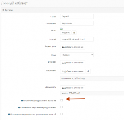 screenshot-localhost-2024.04.19-20_15_55.png
