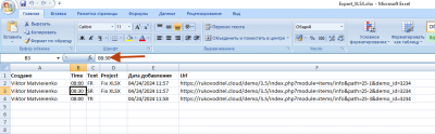 screenshot-nimbusweb.me-2024.04.25-11_33_04.png