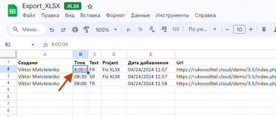 screenshot-docs.google.com-2024.04.25-11_35_23.png