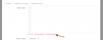 screenshot-localhost-2024.04.26-07_12_01.png