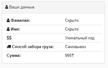 Screenshot_22.png