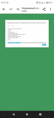 58dabe05-ecef-4fa8-9e3b-40e8de18e1a6.jpeg