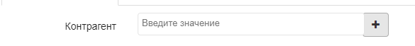 Снимок экрана 2024-05-16 131536.png
