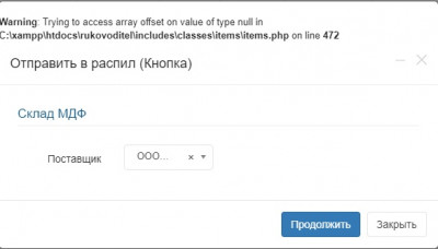 Безымянный.jpg
