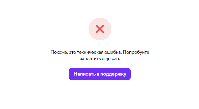 Screenshot_23.png