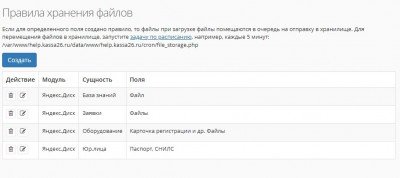 Screenshot_2.jpg
