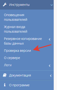 2024-06-10_16-29-25.png