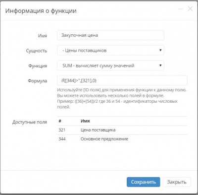 screen.jpg