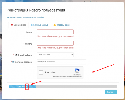 Screenshot_27.png