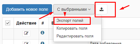 Screenshot_29.png