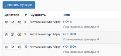 Screenshot_31.png