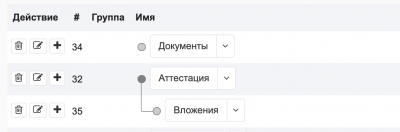 Снимок экрана 2024-10-12 в 23.02.55.png