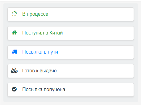 Screenshot_27.png