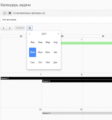 screenshot-localhost-2017-05-12-21-16-48.png